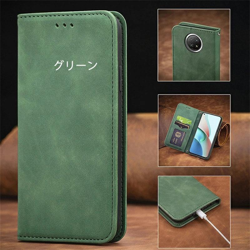 Xiaomi 9T pro 128GB 手帳型ケース、保護シート付き　新品未開封 Xiaomi 9T pro 128GB 手帳型ケース、保護シート付き 新品未開封