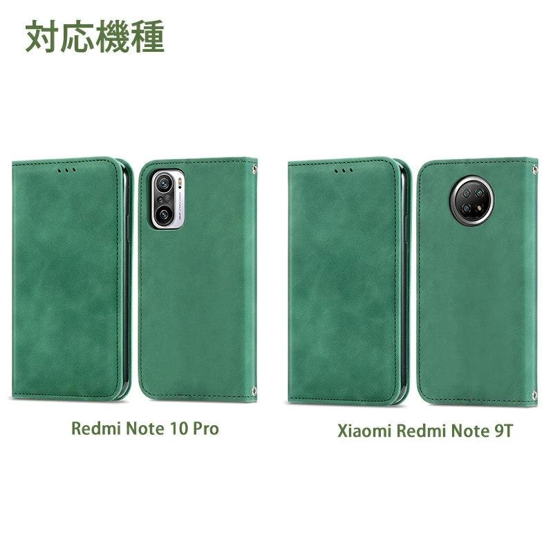 Xiaomi Redmi Note 9T SIMロック解除済 手帳型ケース付き Amazon