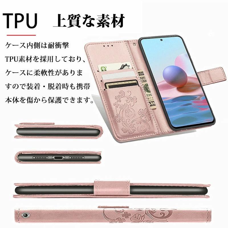 Redmi Note 10 JE 良品 本体 Redmi Note 10 JE｜価格比較・最新情報 - 価格.com