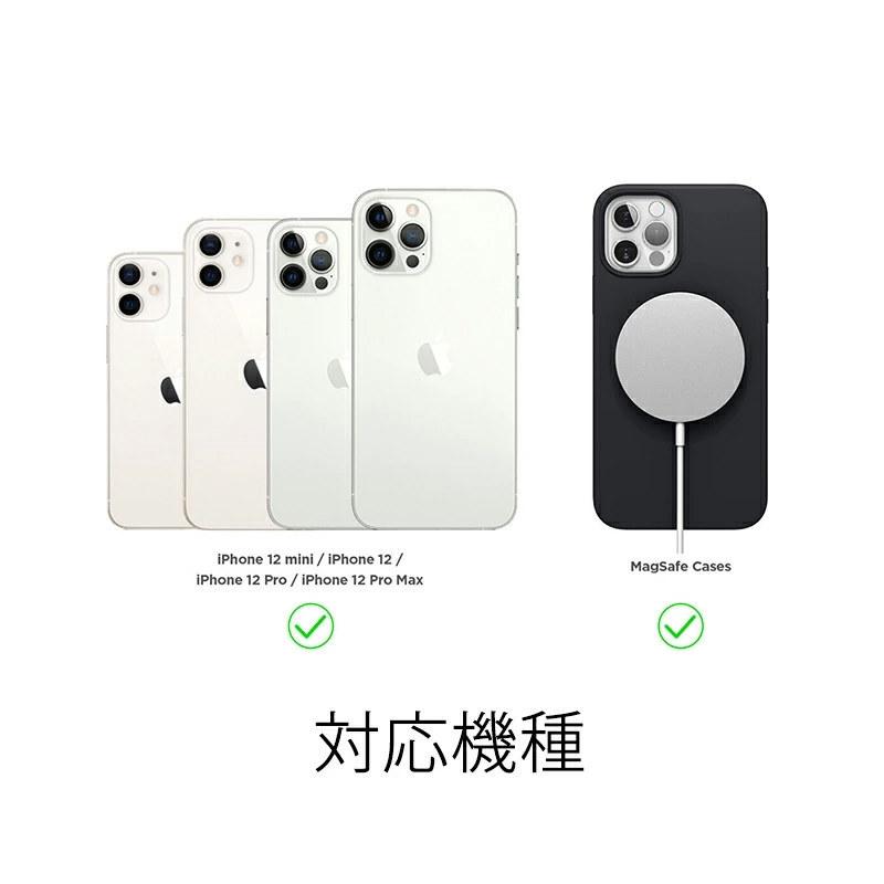 Magsafe充電器ケース iPhone 12 mini Pro Max 用 シリコンケース Magsafe充電器ケース iPhone 12 mini Pro Max 用 シリコンケース