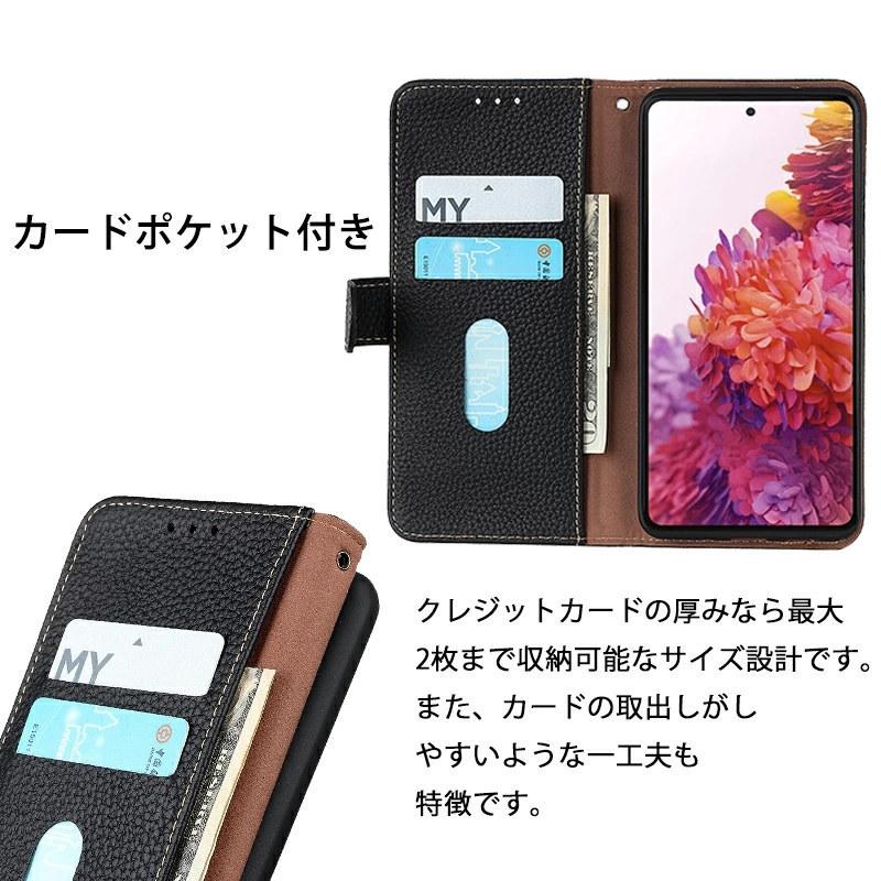 Galaxy S21手帳型 カード収納 S21+手帳型ケース 全4色 シンプル S21 