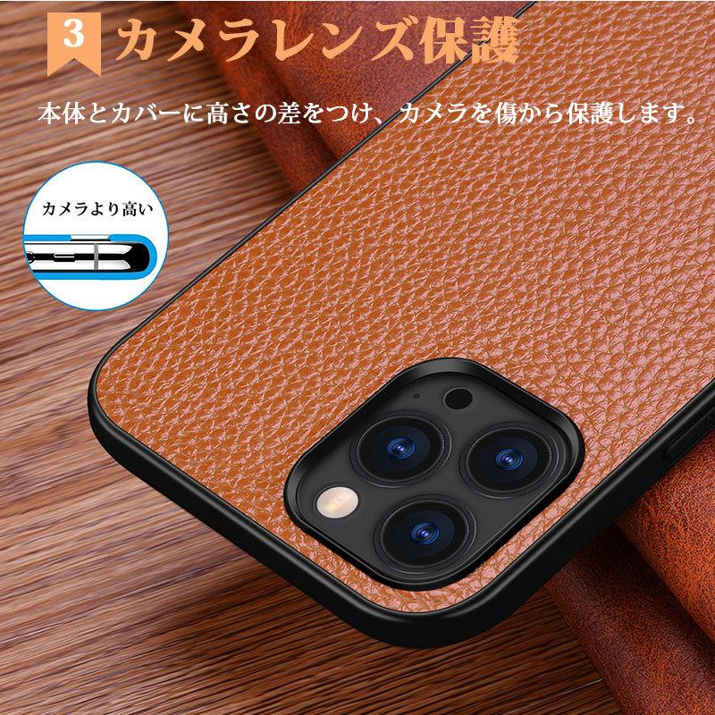 iPhone 14 Pro Maxケース 本革レザー ケース 耐衝撃 Plusカバー