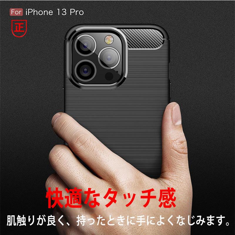 iPhone14 Pro ケース 若い者 シリコンケース iPhone 13 mini 衝撃緩和 携帯カバー 背面保護 iPhone 14 Pro Maxケース TPU iPhone 14 Plus ケース 耐衝撃｜initial-k｜06