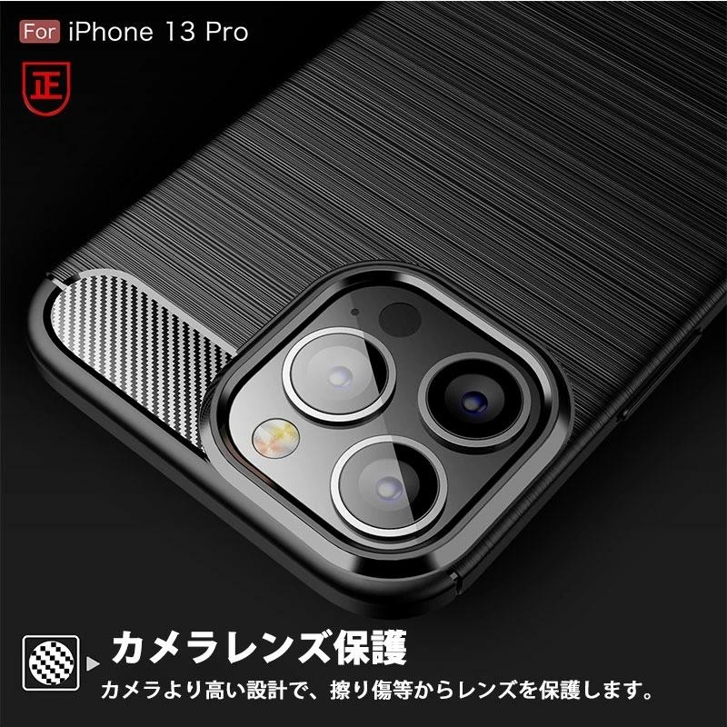 iPhone14 Pro ケース 若い者 シリコンケース iPhone 13 mini 衝撃緩和 携帯カバー 背面保護 iPhone 14 Pro Maxケース TPU iPhone 14 Plus ケース 耐衝撃｜initial-k｜10