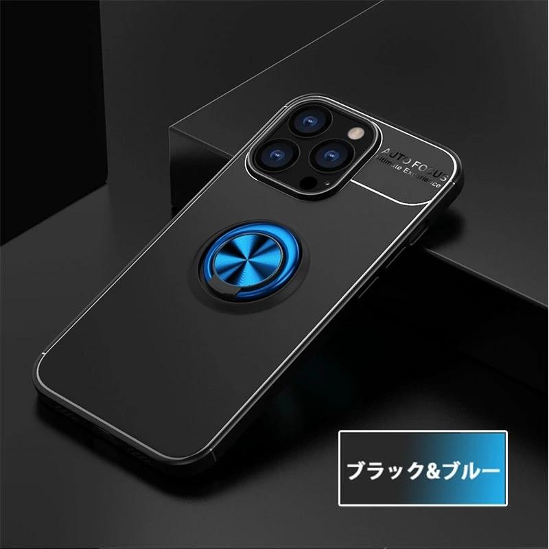 iPhone 15 Pro ケース 耐衝撃 iPhone 13 カバー シリコンケース 衝撃