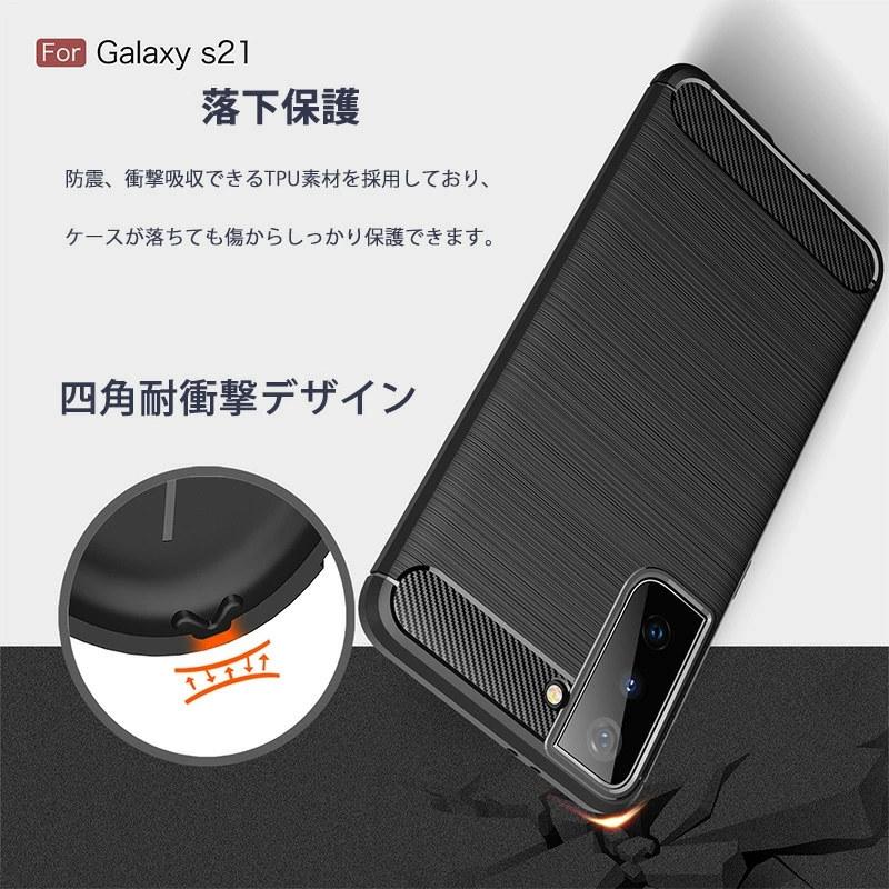 スマホケース Galaxy A32ケース Galaxy S21 Ultra カバー Galaxy A32 ケース Galaxy S21 カバー Galaxy S21+ カバー 全3色 Galaxy S21 Ultra カバー 耐衝撃｜initial-k｜07
