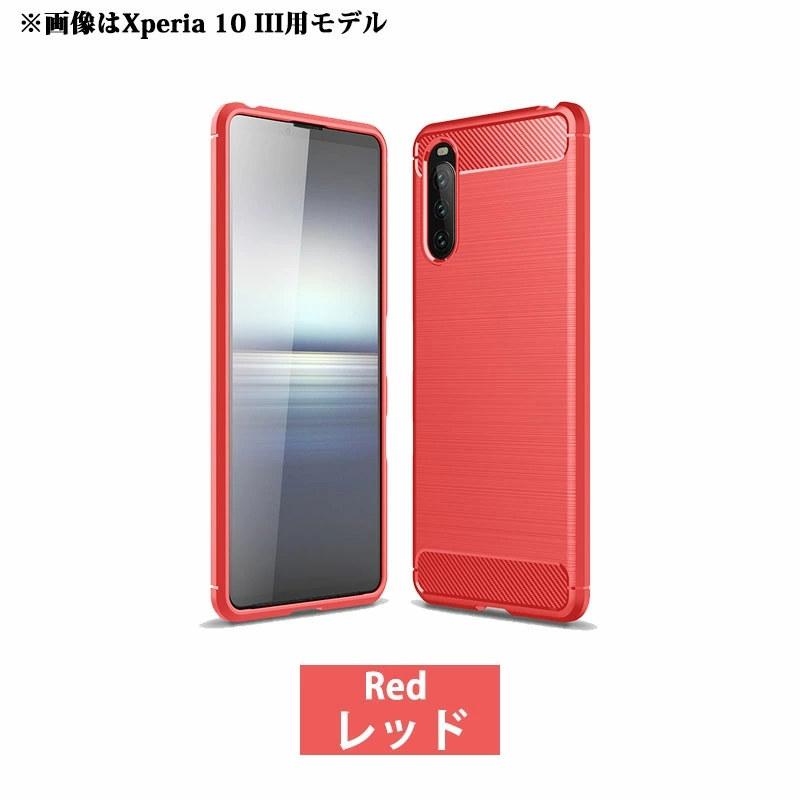 【ケース、フィルム付】Xperia 5 Ⅲ 強化ガラスフィルム付き クリアケース Xperia 5II 10III 5III