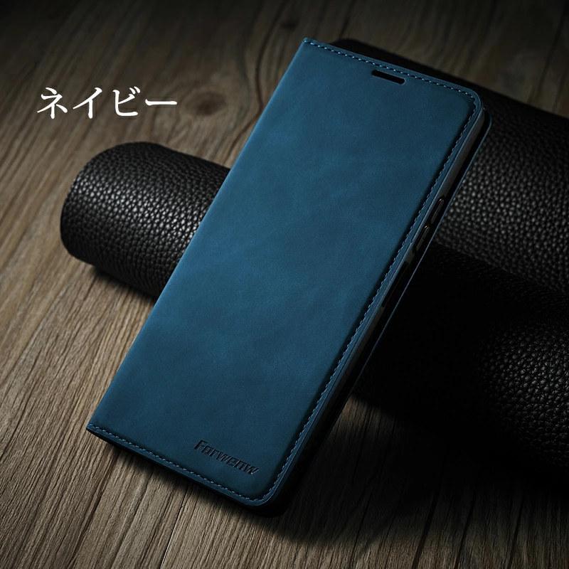 スマホケース Xiaomi Redmi Note 10 Pro手帳型ケース Pro カバー