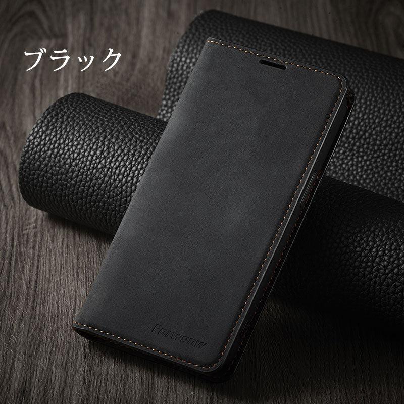 iPhone 14手帳型ケース 13 mini手帳型ケース 耐衝撃 14 Pro Max手帳型