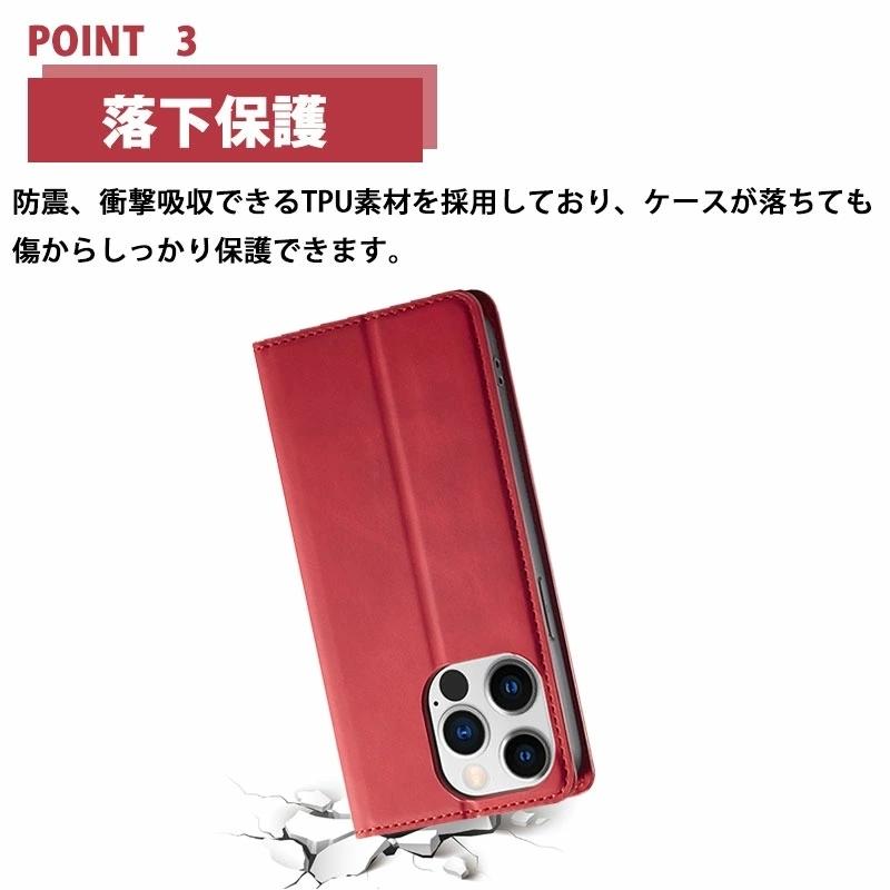 iPhone 14手帳型ケース 13 mini手帳型ケース 耐衝撃 14 Pro Max手帳型