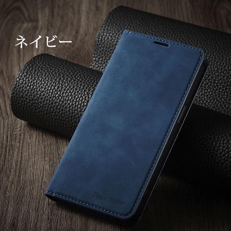 【新品未開封】GRAMAS iPhone13/14用ケース/手帳型/水色/青 新品未開封】GRAMAS iPhone13/14用ケース/手帳型/水色/青 新品未