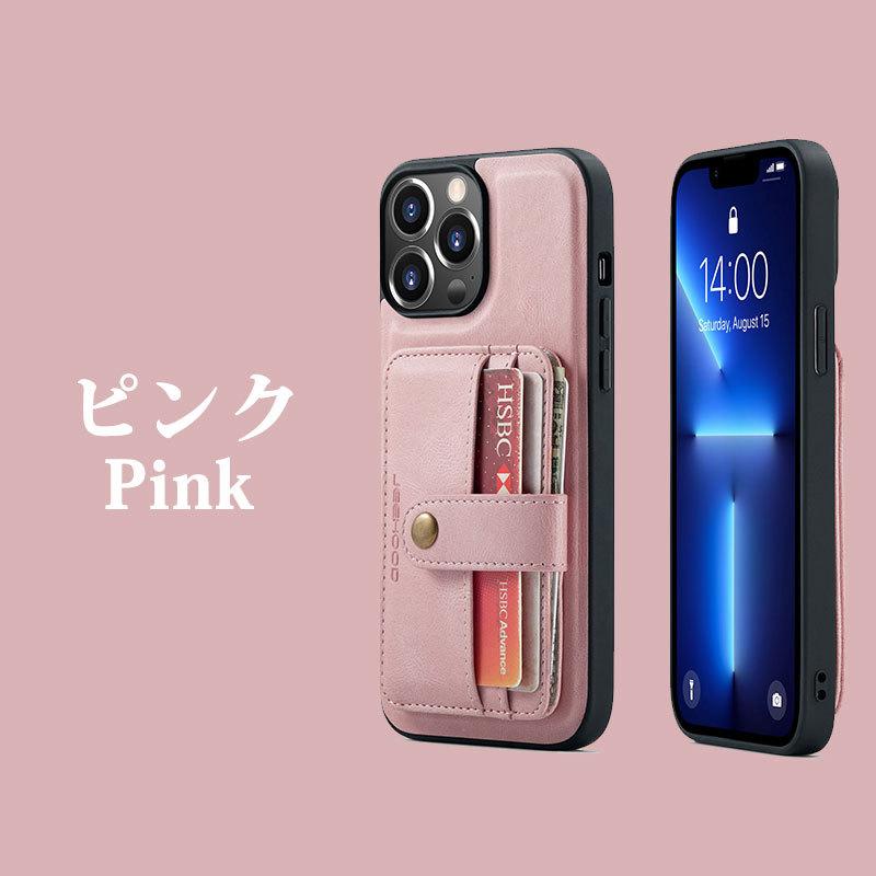 iPhone 14 Pro ケース 背面保護 iPhone 14 Pro Max カバー 高品質 iPhone 13 mini ケース iPhone 12 Pro Maxケース 手触り良い iPhone 14 Plus カバー iPhone 14 Pro ケース 背面保護 iPhone 14 Pro Max カバー 高品質 iPhone 13 mini ケース iPhone 12 Pro Maxケース 手触り良い iPhone 14 Plus カバー