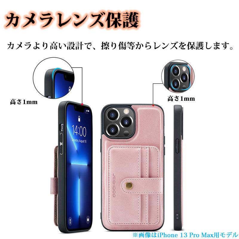 Apple iPhone 13 Pro512GB 新品保護ケース付き⭐︎ Amazon | 【整備済み品】 Apple iPhone 13 Pro 512GB シエラ