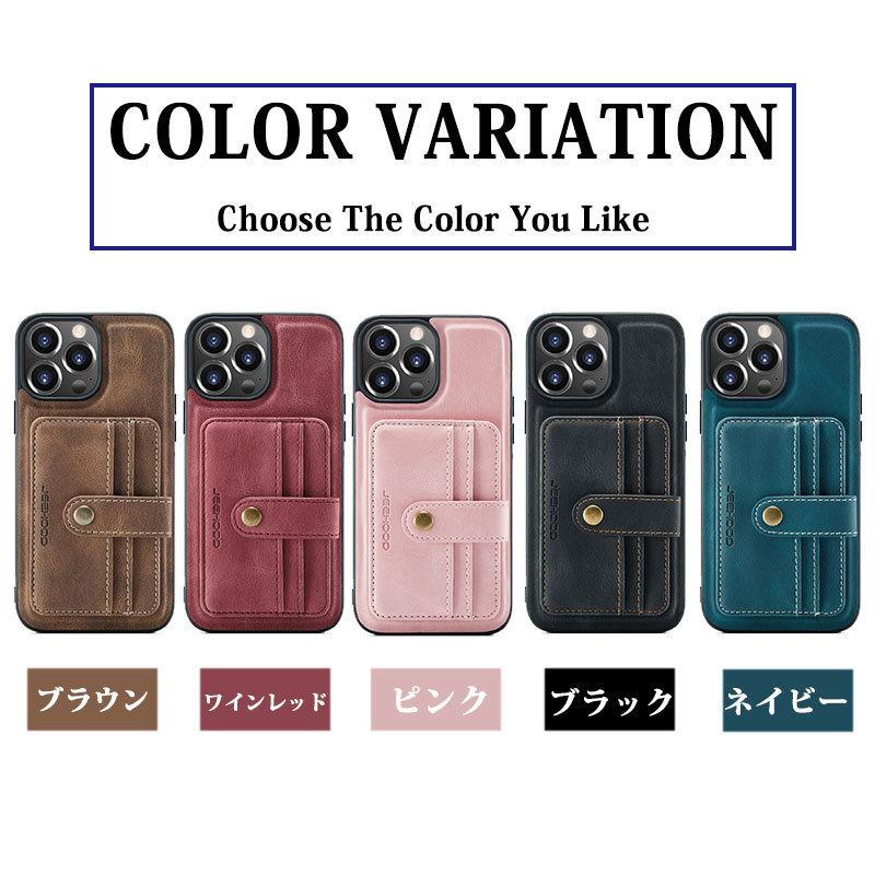 iPhone14Pro Maxケース　ネイビー Amazon.co.jp: ZENIX DESIGN TECH iPhone14 Pro Max 用 ケース