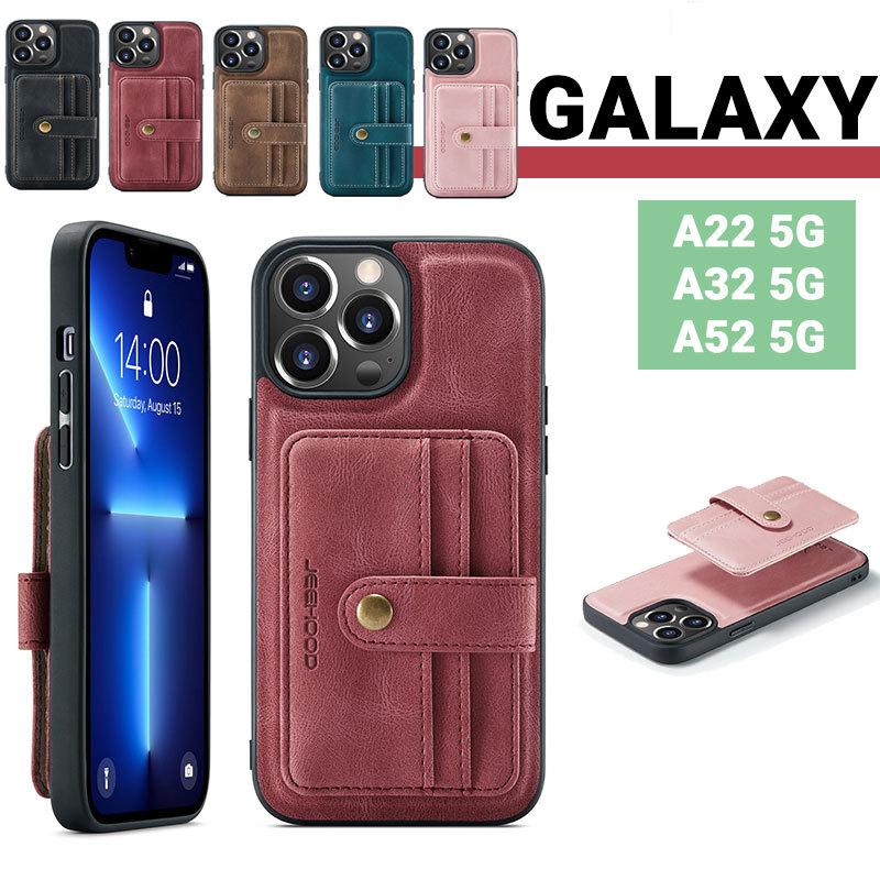 Galaxy A22 5Gケース Galaxy A52 5G ケース Galaxy A32 5G SCG08ケース カバー 全5色 シンプル Galaxy  A32 5G SCG08カバー 新着商品 カード収納 背面保護 :ly-jh-hh-4e11-69:イニシャル K - 通販 -  Yahoo!ショッピング