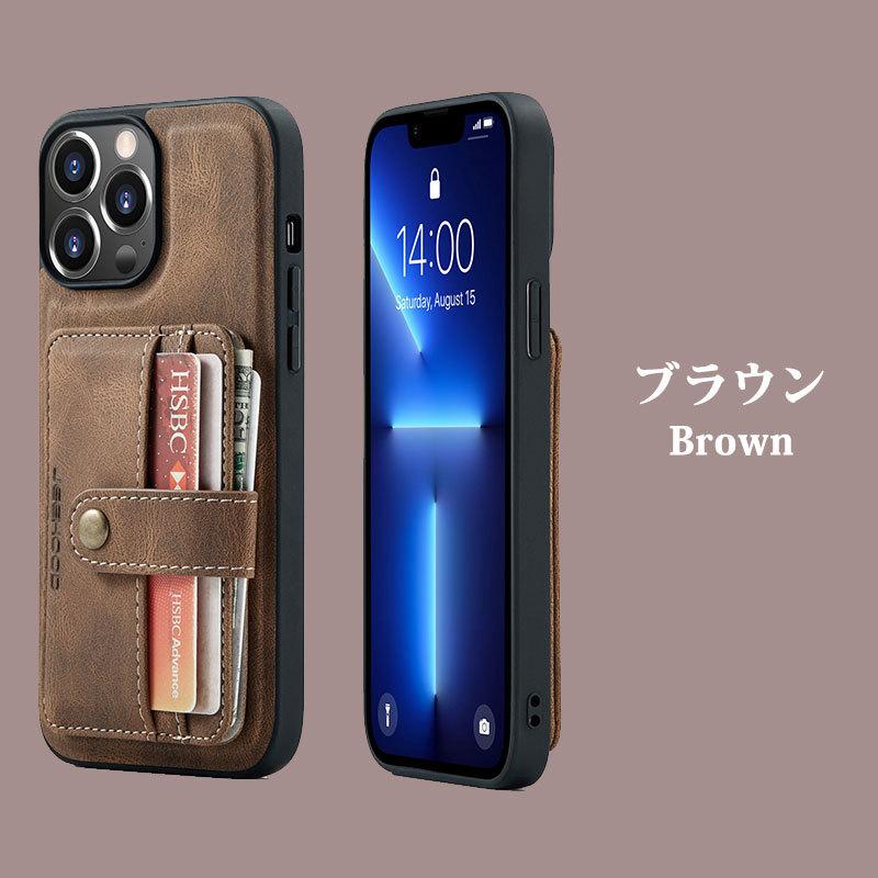Galaxy A22 5Gケース Galaxy A52 5G ケース Galaxy A32 5G SCG08ケース カバー 全5色 シンプル Galaxy A32 5G SCG08カバー 新着商品 カード収納 背面保護 :ly-jh-hh-4e11-69:イニシャル K - 通販 - Yahoo!ショッピング Galaxy A22 5Gケース Galaxy A52 5G ケース Galaxy A32 5G SCG08ケース カバー 全5色 シンプル Galaxy A32 5G SCG08カバー 新着商品 カード収納 背面保護 :ly-jh-hh-4e11-69:イニシャル K - 通販 - Yahoo!ショッピング
