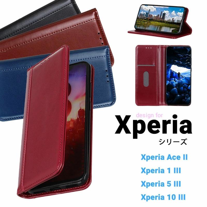 Sony Xperia Ace II ケース Xperia 1 III (SOG03/SO-51B) ケース Xperia 10 III (SOG04/SO-52B) 手帳型 Xperia Ace II (SO-41B) 手帳型 Xperia 5 III ケース｜initial-k