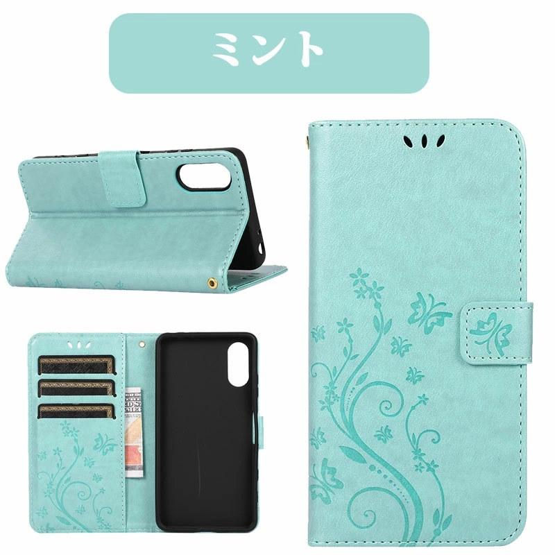 SONY - SONY Xperia10 DUAL I4193 ケース＆フィルム付属 000000009837_RTBclEs.jpg