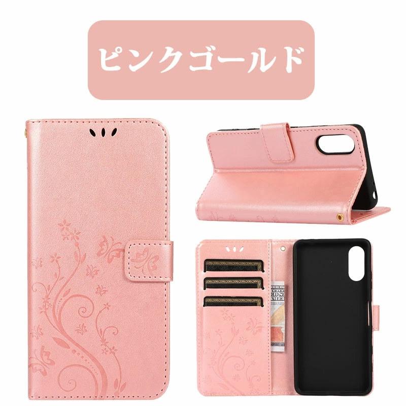 SONY - SONY Xperia10 DUAL I4193 ケース＆フィルム付属 ソニー純正 Xperia 10 VI Style Cover with Stand Blue ブルー
