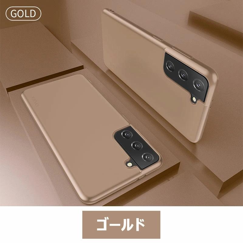 Galaxy S21 Ultra 5G 本体 ケースのおまけ付き スマホケース Galaxy S21 S21+ Plus Ultra ケース 栓抜き付き