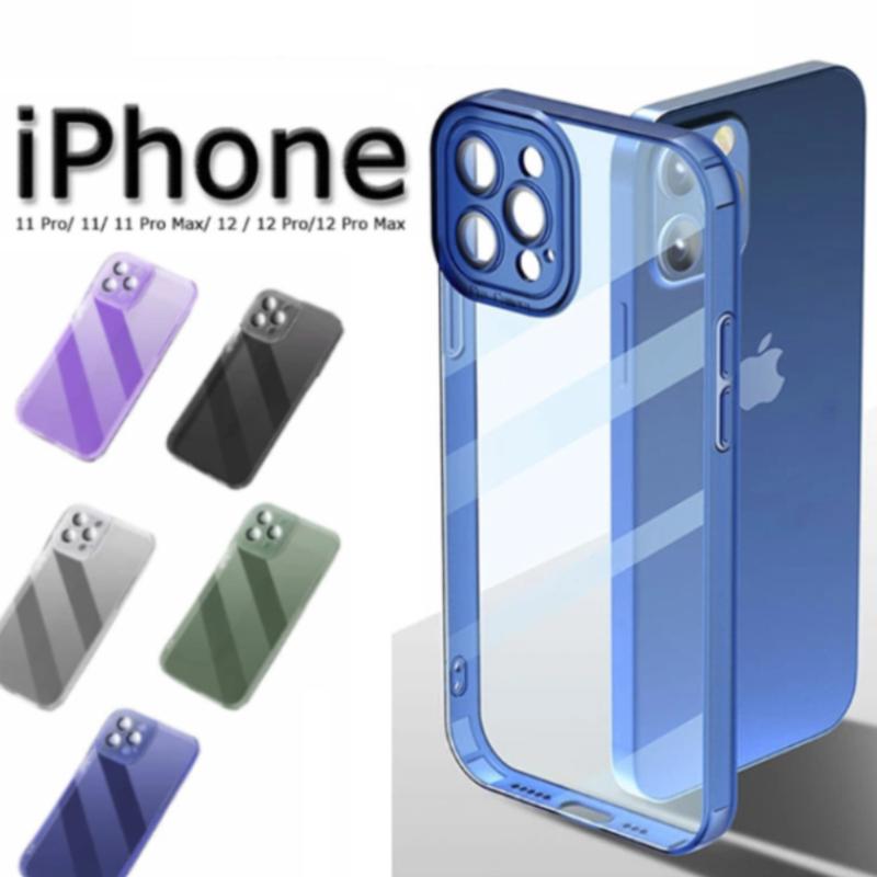 Apple iPhone 12 Pro Max 本体　ケース Amazon.com: GUAGUA for iPhone 12 Pro Max Case with Stand, Magnetic