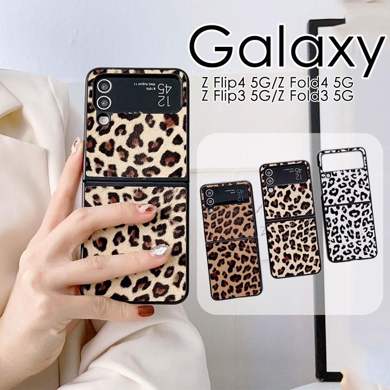 Galaxyケース 薄い Galaxy Z Flip4 5Gスマホケース 薄型 Fold4 5G  