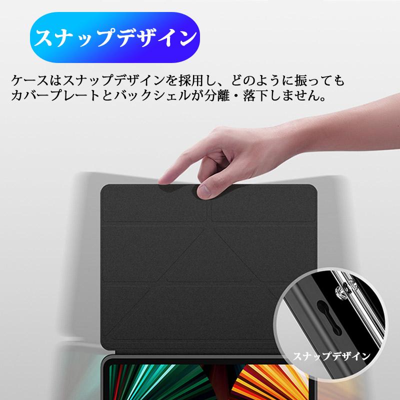 iPad Pro 12.9 インチ 4/5 世代 ケース カバー インチ ペン収納 iPad Pro 12.9 インチ 4/5 世代 ケース カバー インチ ペン収納