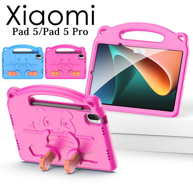 Xiaomi pad タブレット 5 Pro ケースと手書きペン附 Xiaomi Padケース ペン収納 Pad 5 Proケース ハンドヘルド 5
