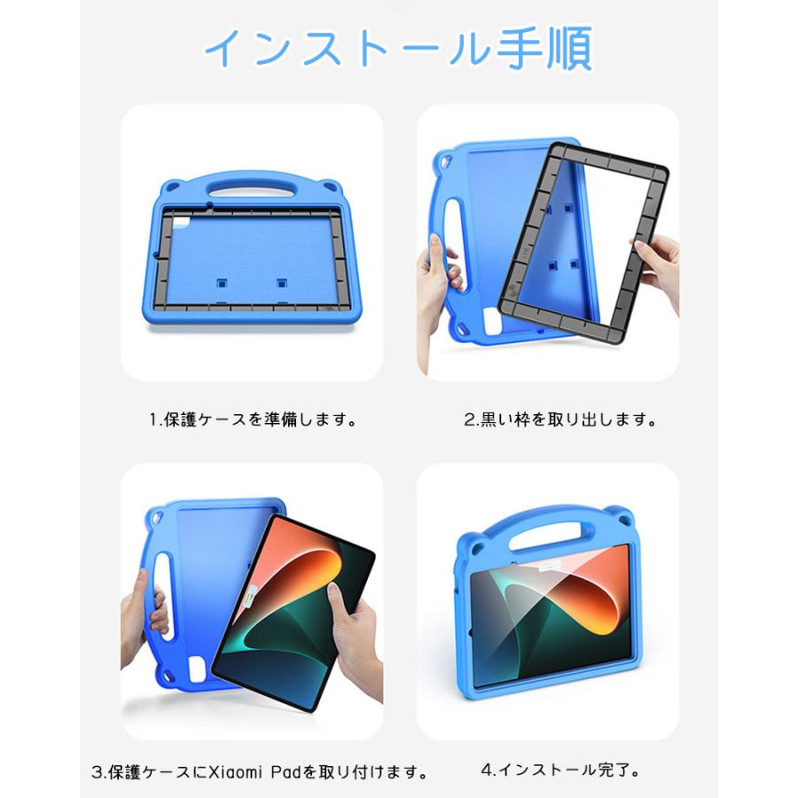 Xiaomi pad タブレット 5 Pro ケースと手書きペン附 Xiaomi Padケース ペン収納 Pad 5 Proケース ハンドヘルド 5カバー
