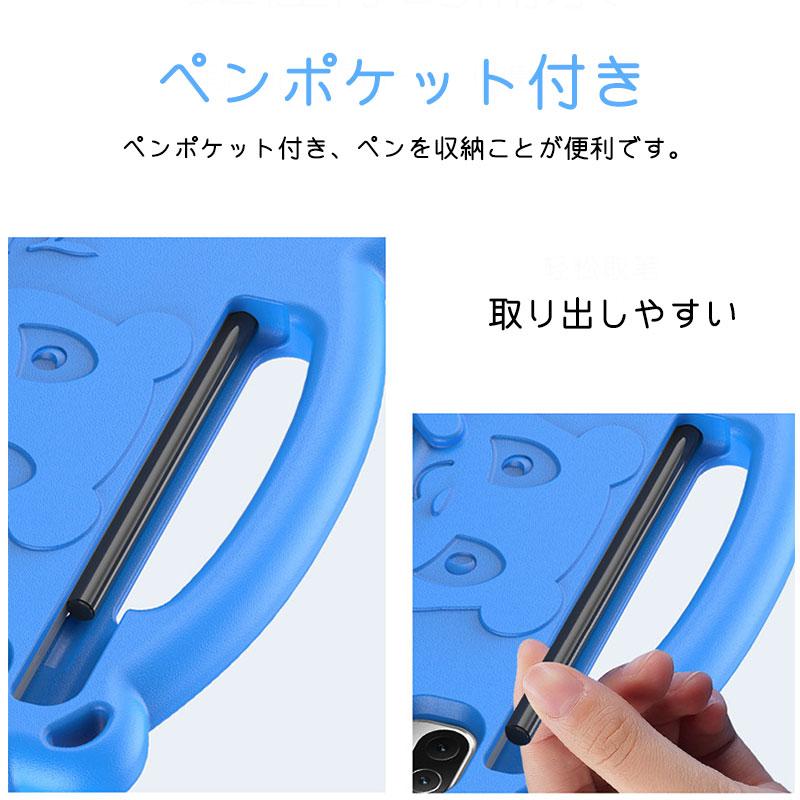 Xiaomi Padケース ペン収納 Pad 5 Proケース ハンドヘルド 5カバー