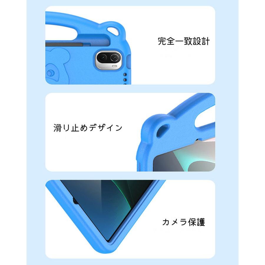 Xiaomi Padケース ペン収納 Pad 5 Proケース ハンドヘルド 5カバー