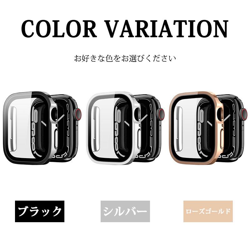 アップルウオッチ ケース 8 7 6 SE 5 4 対応 レディース 腕時計カバー 40mm 41mm 44mm 45mm Apple Watch バンド ケース アップルウォッチ シリーズ｜initial-k｜08