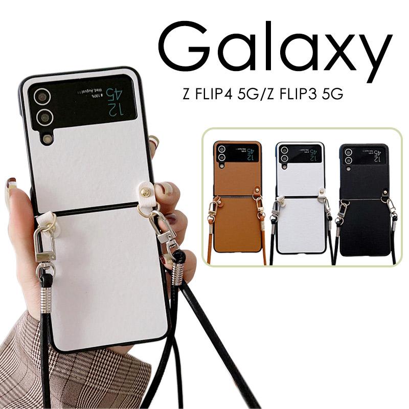 SuGグッズ確認用9 39GalaxyZ関連 SuGグッズ確認用9 39GalaxyZ