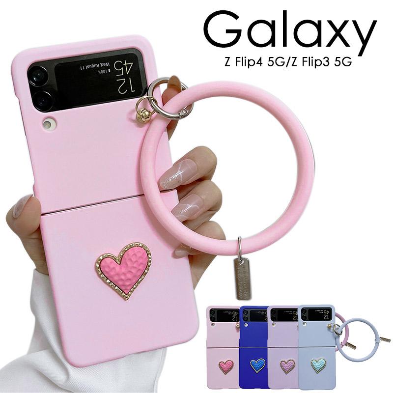 Galaxyスマホケース ハート Galaxy Z Flip4 5Gリングカバー