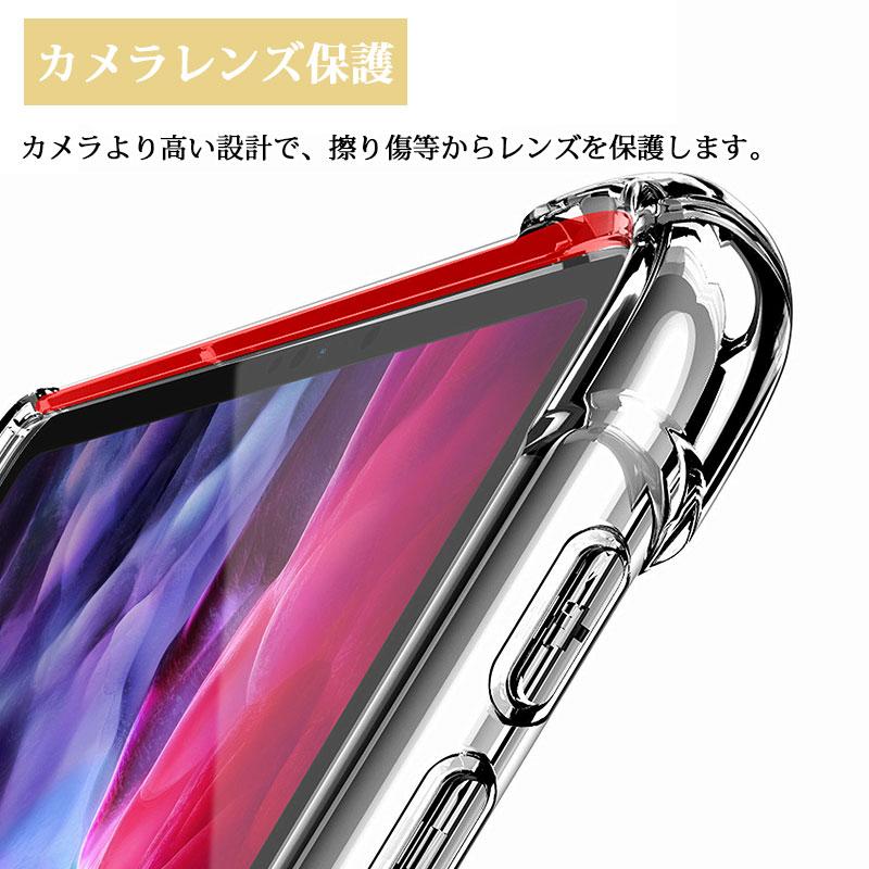 iPad air4/pro 11ケース iPad 9.7 2017/2018/air/air2ケース iPad air3/pro 10.5(2017)カバー 耐衝撃 iPad Pro 12.9 インチ(第 5 世代)ケース iPad カバー｜initial-k｜09