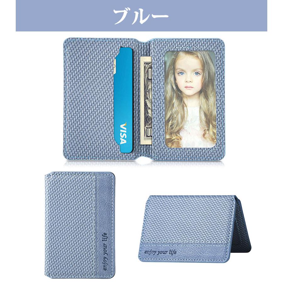 名刺入れ ポータブルカードケース 名刺ケース 薄型 薄い 名刺入れ ポータブルカードケース 名刺ケース 薄型 薄い