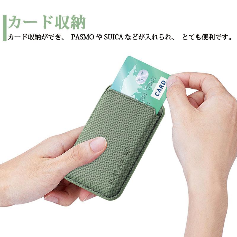 カードケース 超薄型 MagSafe対応 iPhone Series対応 カードケース Huawei Series 多機種対応 カード入れ Xiaomi Series対応 MagSafeカードケース｜initial-k｜10