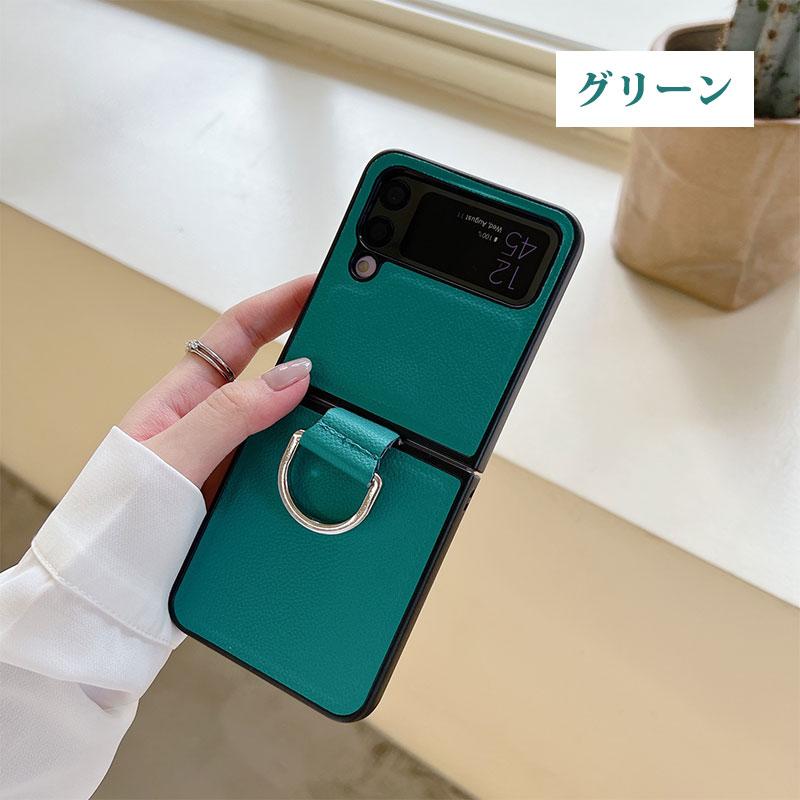 Galaxy Z Flip4 5Gケース リングホルダー付き Flip3 男女兼用 5G
