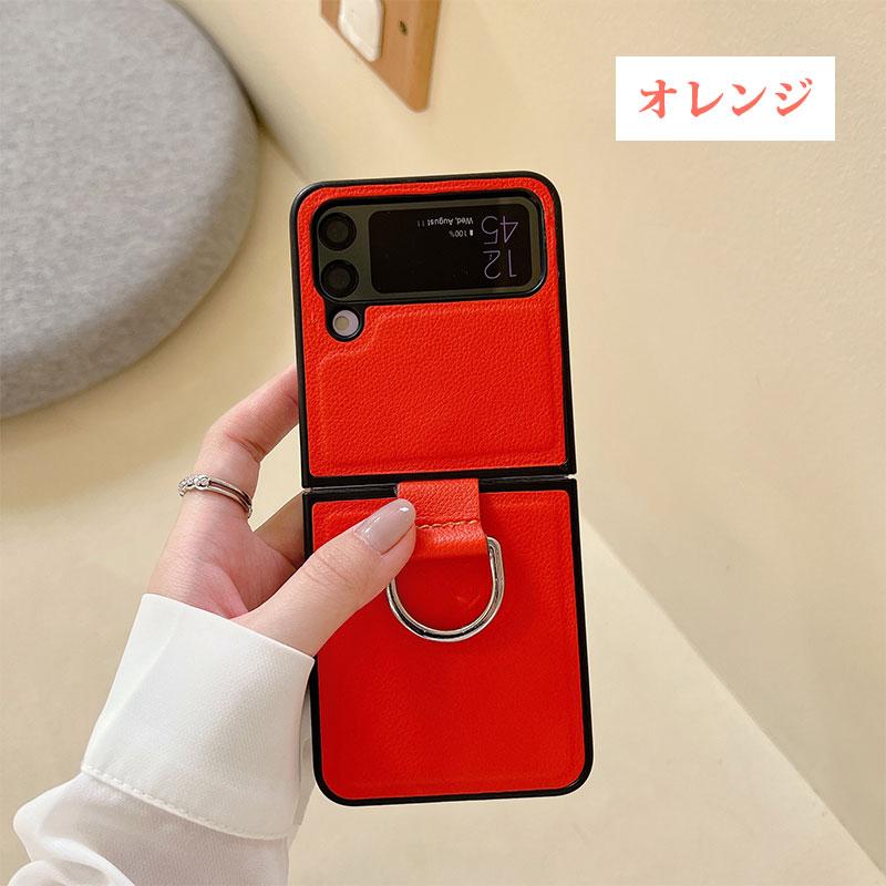 Galaxy Z Flip4 5Gケース リングホルダー付き Flip3 男女兼用 5G