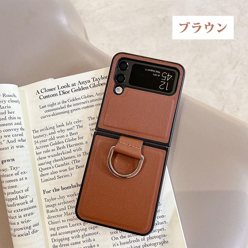 Galaxy Z Flip4 5Gケース リングホルダー付き Flip3 男女兼用 5Gカバー