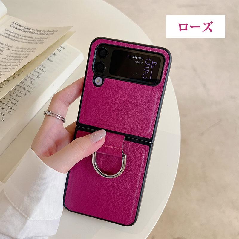 Galaxy Z Flip4 5Gケース リングホルダー付き Flip3 男女兼用 5Gカバー