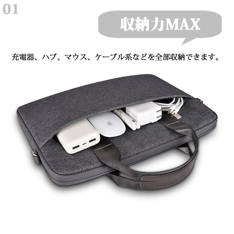 未使用 WOUF MacBook sleeve PCケース ノートパソコンバッグ WOUF】ノートパソコンケース 13