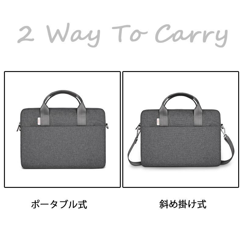 グレー バックパック ノートPCケース PCケース PCバッグ 通勤 ノートパソコン パソコンバッグ ノート