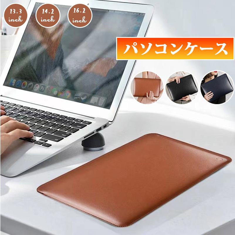ノートPCケース iPad mini3 3a136j/a ノートPCケース iPad mini3 3a136j/a 3in1 ノートパソコンケース