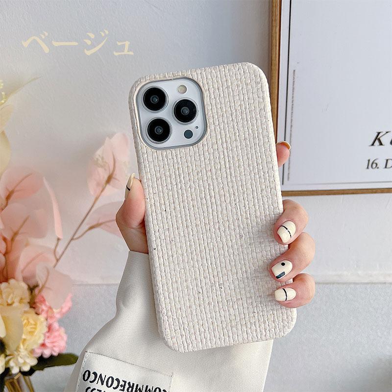 iPhone14 Pro Max スマホケース【ベージュ】 iphoneケース iphone14 14 Proスマホケース おしゃれ Pro Max