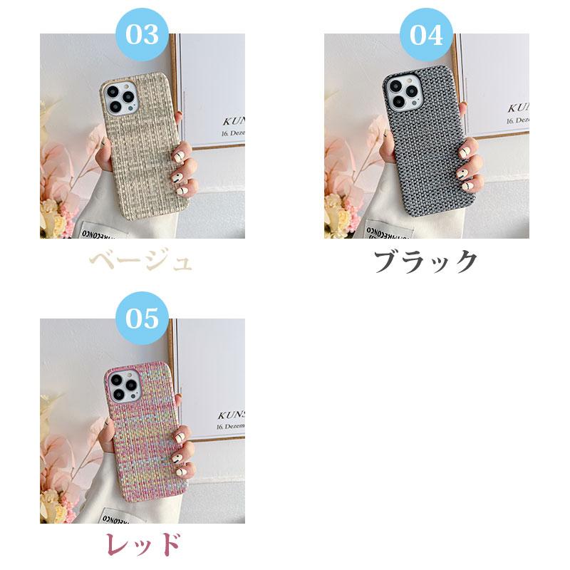 iPhone14 Pro Max スマホケース【ベージュ】 Amazon.com: Casely iPhone 14 Pro Max Case | Taupe on Nude