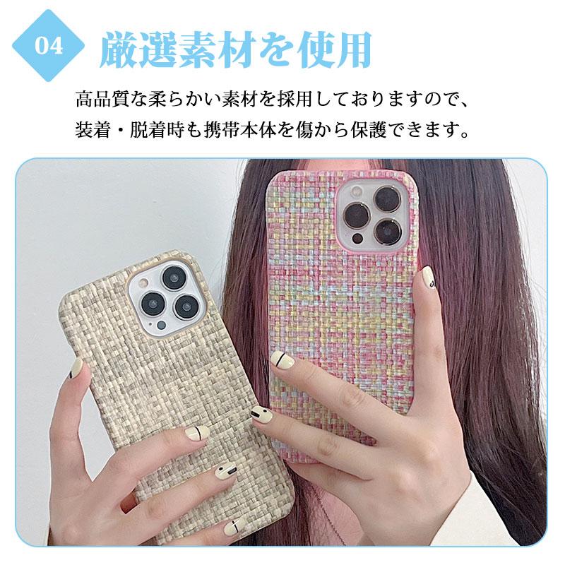 iPhone14 Pro Max スマホケース【ベージュ】 楽天市場】iPhone 14 Plus 14 Pro Max ケース カバー ブラック