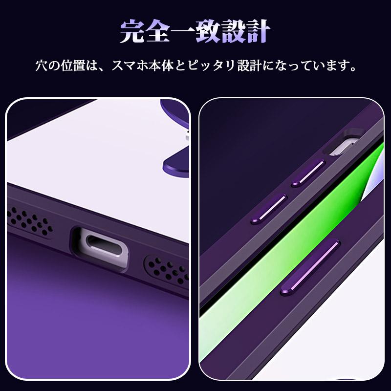 iPhoneクリアケース MagSafe対応 iPhone14 Pro Max 14proスマホケース 薄い iPhone12 12proカバー リング付き iPhone14 Plusケース 透明 13Pro Max クリア｜initial-k｜13