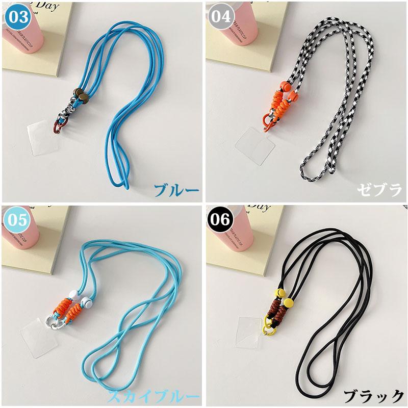 スマホショルダー スマホケース ショルダー タイプ 全機種対応 スマホ