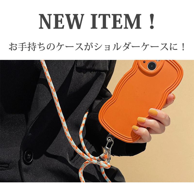 スマホショルダー 全機種対応 スマホストラップ スマホケース